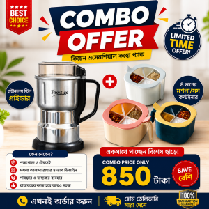 Prestige food grinder